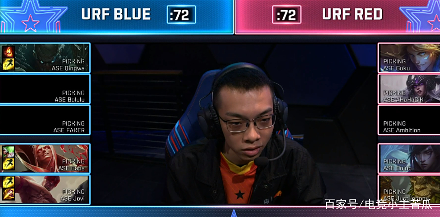  Faker新星连败表现惊艳，勇士未来可期！